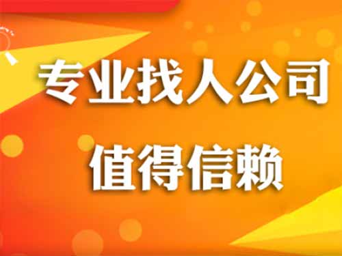 葫芦岛侦探需要多少时间来解决一起离婚调查